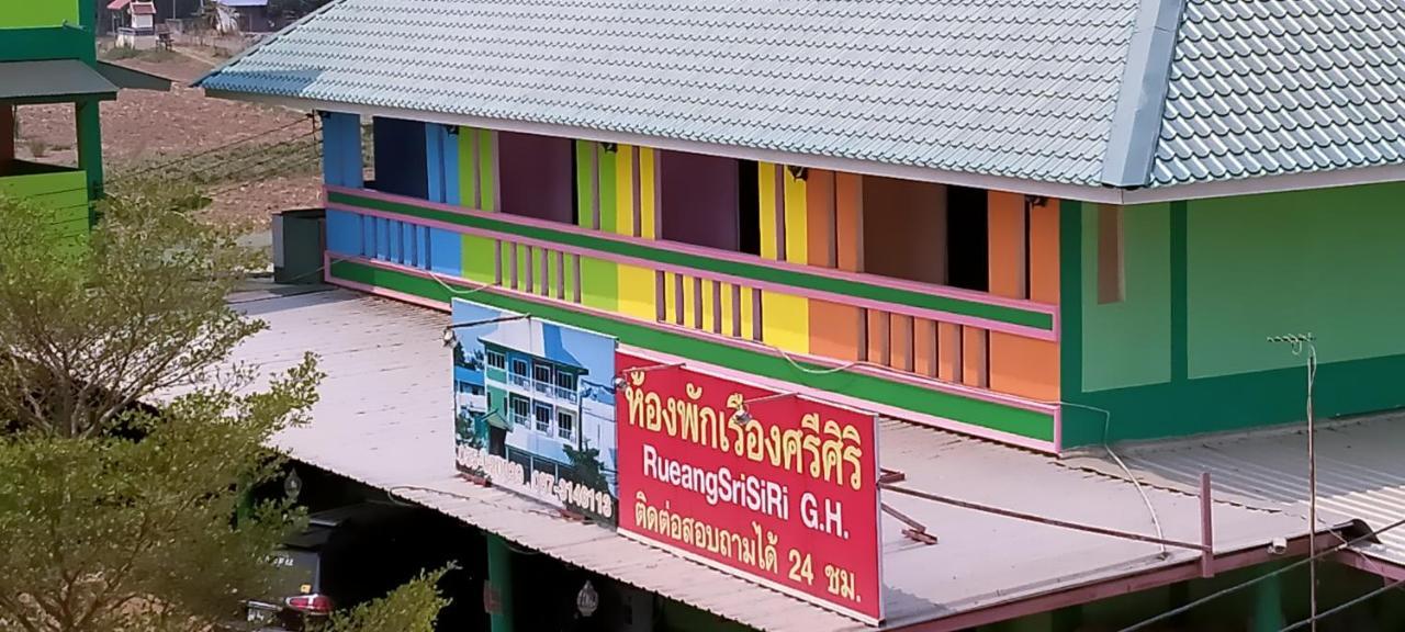 Ruengsrisiri Guesthouse Szukhothaj Kültér fotó