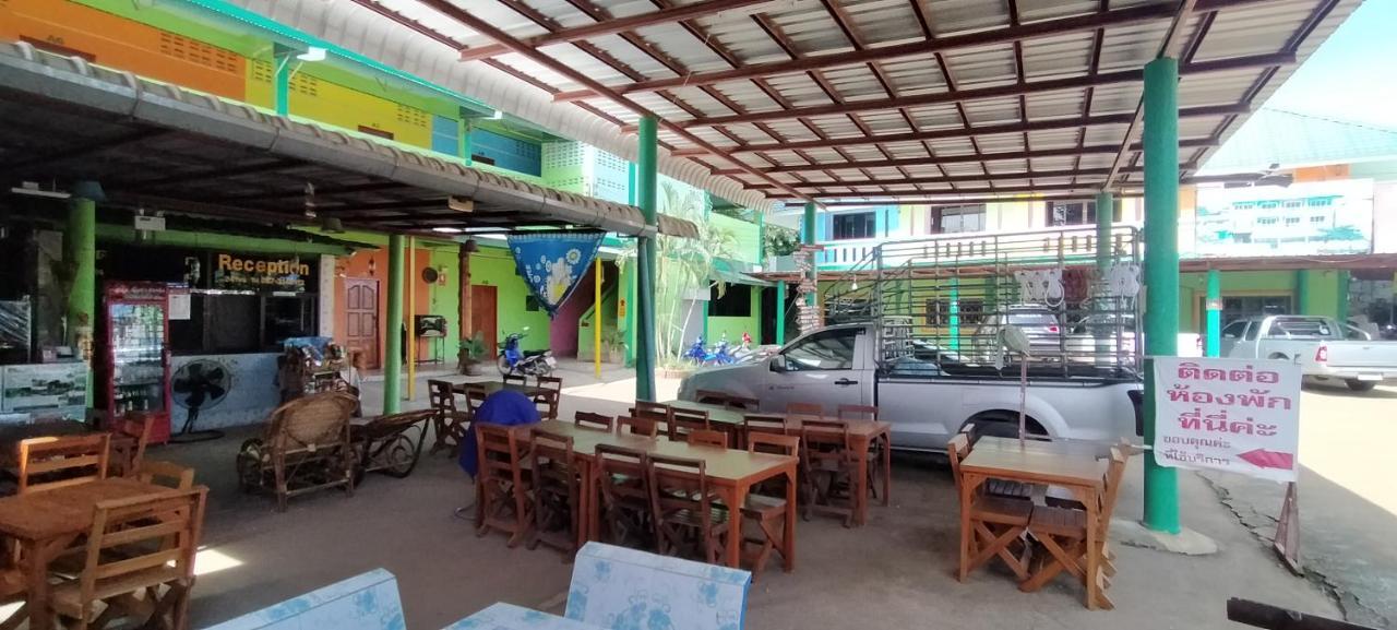 Ruengsrisiri Guesthouse Szukhothaj Kültér fotó