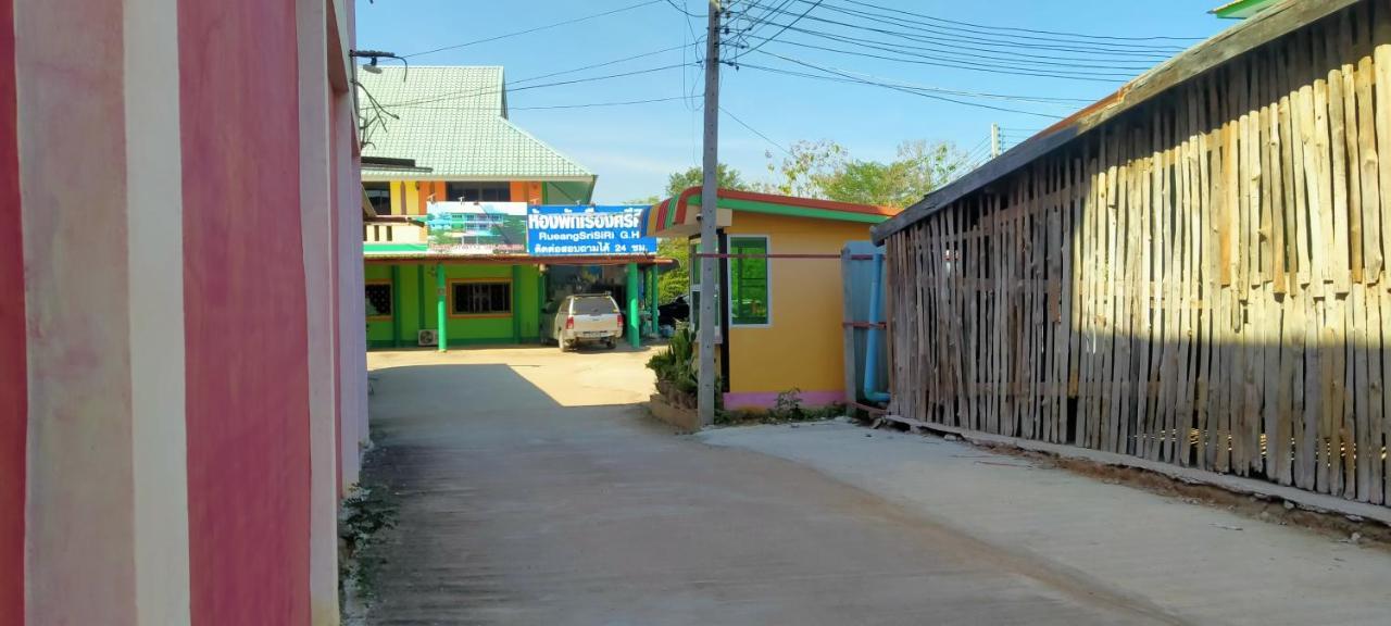 Ruengsrisiri Guesthouse Szukhothaj Kültér fotó